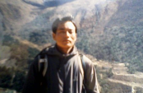 Khusi Gurung